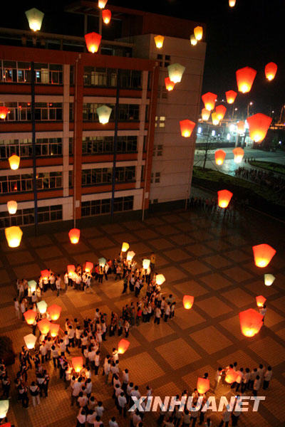 5��10���������պ�ɽ�ЌW�W�����w���Ќ��봨����ą^��������ףԸ�Ŀ�����������������ʡ��ɽ�ЌW�_չ�ԡ����w��Ը�������봨�������}���봨����һ����o�������������ЌW����ͬ���w�������������봨������е����y������ą^������Ը��