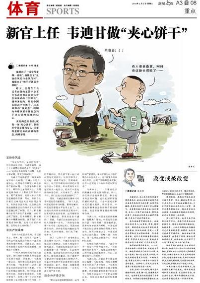 �����(b��o)�f�ψ�(b��o)��