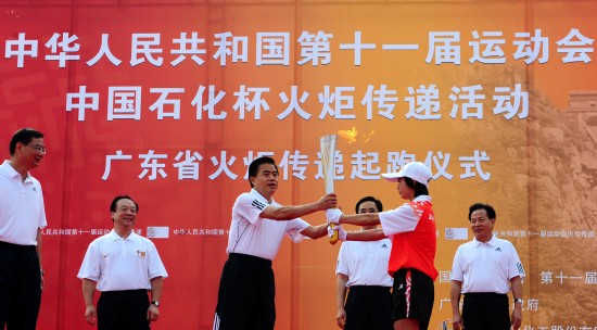 �D��-��ʮһ��ȫ�\(y��n)������ڏV�|���fʡ�L���^���