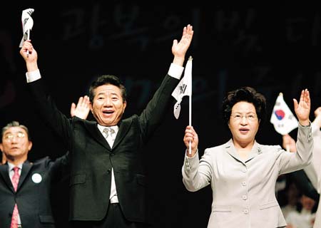 2007��8��15�գ��r���n�����y�ıR���C�ͷ��˙����煢�ӑcף�n�����ձ��y���½��62�����ӕr�ښg�� ���Y�ψDƬ��