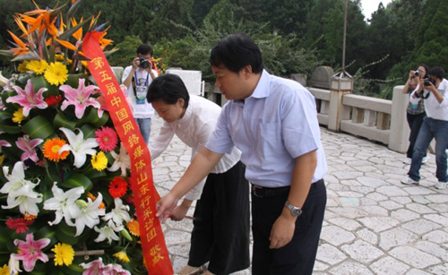 ���L�F�����I��