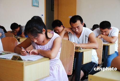 ɽ�|���f��W���������