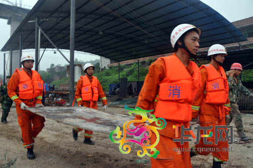 ����嵽�_���꽭���ն� ����ˮ�оȳ�13��(�M�D)