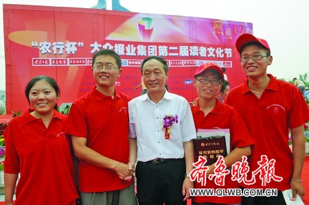 ��������x���S�񳬳ɡ������ǡ�