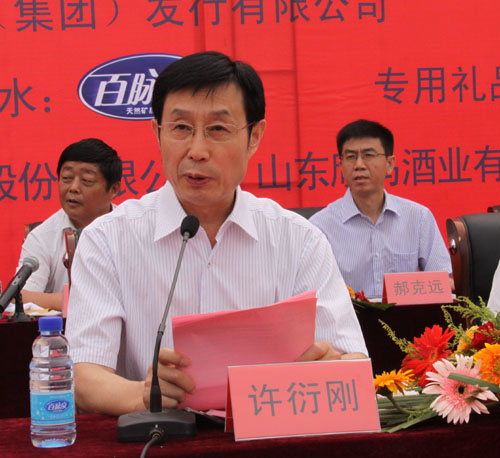 �c���g�[��һ��