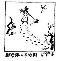 �m(x��)���A����Į�����