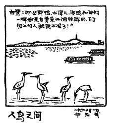 �m(x��)���A����Į�����