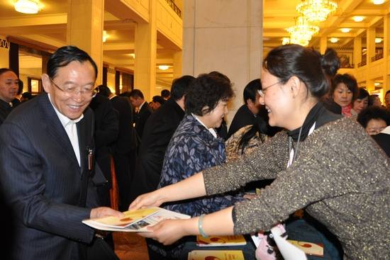 ����W(w��ng)�����ˆT�򅢼ӕ�(hu��)�h�Ĵ�����ί�Tٛ(z��ng)�ͼo(j��)��Ʒ����ӛ�� �w���㣩