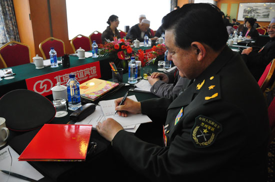 �Z�пϡ��e����ί�T������W(w��ng)׫�����Z��