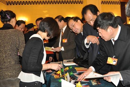 ���(hu��)�g϶������ί�T�������ۼ�����W(w��ng)չ�_(t��i)���ԡ���Ƭ��