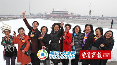 �c���g�[��һ��