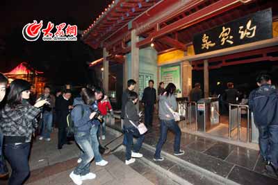 ���L�F(tu��n)���_(d��)��ͻȪ���@