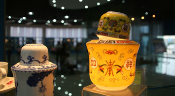 ؐ�ɿ��Ƽ�ռ�I(l��ng)�߶��Ј�