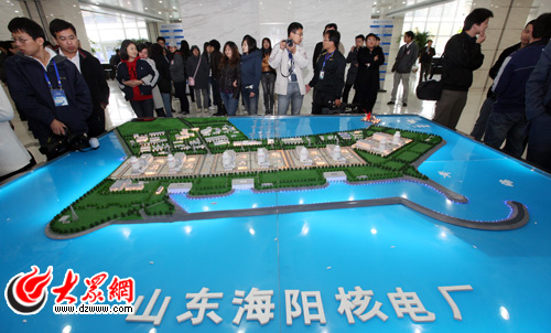 ���L�F(tu��n)���^�L��ɽ�|������޹�˾