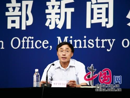 �l(w��i)������ʥԪ�̷��¼��ȴ���