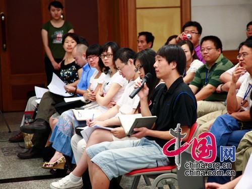 �l(w��i)������ʥԪ�̷��¼��ȴ���