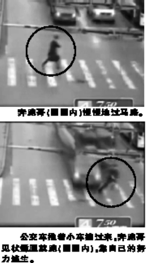 �W���ԑٸ�粻ֻ�ǂ����f