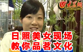 ������Ů�F������Ʒ���Ļ�