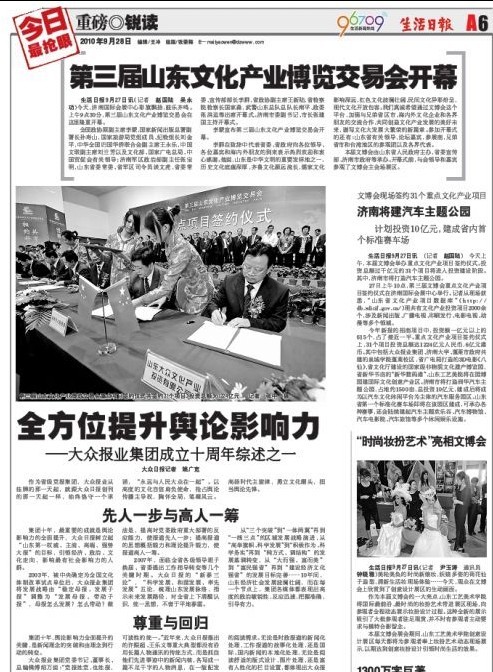 �����Ո�