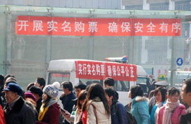 ������܇Ʊ�����ƴ��\ԇ��