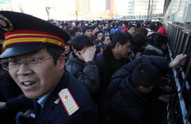 ʯ���f��܇վُƱ�߷�