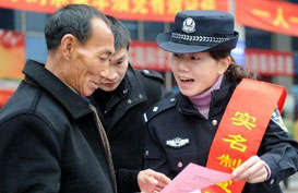 �ϲ���������������Ʊ