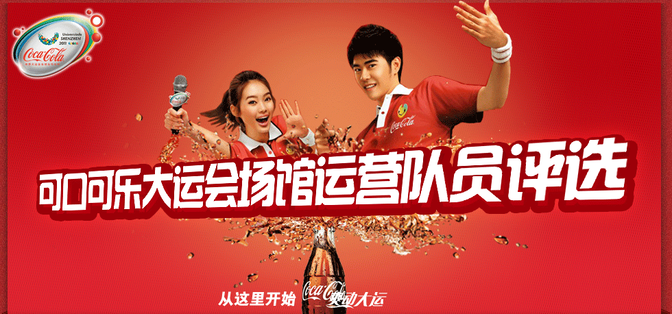 �ɿڿɘ����\(y��n)��(hu��)���^�\(y��n)�I�(du��)�T�u�x