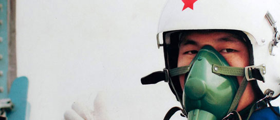 ���������@��һ�� ����׷�������a��Y