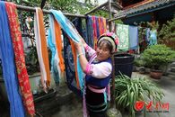 �νB���Ĵ�ϱ���҂�չʾ������ʽ����