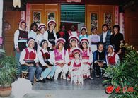 ���^������Ⱦ��ˇ