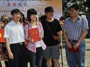 ��ʩ�ܬ��C�lСӛ��Ƹ��