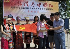 ���Ȫ��ʩ�ܬ��C�lСӛ��Ƹ��