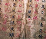 ��������Z������