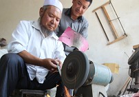 ��ĥ����