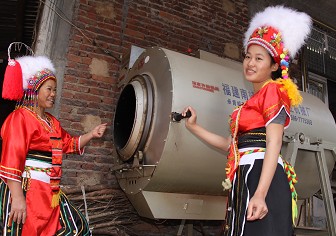 ���T�Á�����ęC��