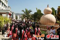 ������U����(ji��)