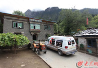 ��ס��������һ������˼���