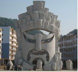 ë�������Q�ā�v