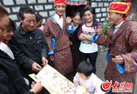 �T�������т������s�픢�f