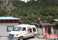 �x�_�T���´�