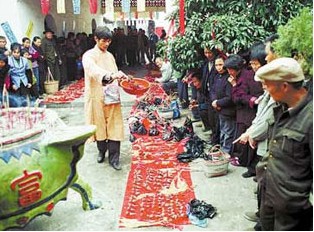 �Ҿ�ɽ�ΰ����ڣ�������