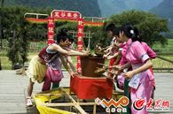 ��������y(t��ng)���ד�����