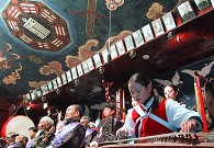 ������Ū��悼{���Ř���