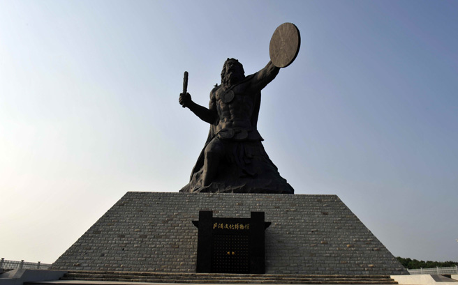 ���������_�M���~��