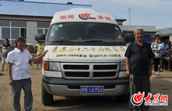 �c���g�[��һ��