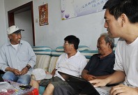 ��λ֪��Ͷ�Ӣ������׷������