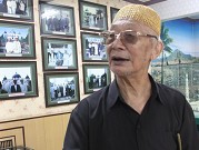 ���M�F������Ȼ�������p