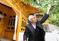 �nռ��ժ�ӿ������