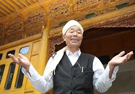 �nռ���B�Լ��OӋ�����Ă��y���