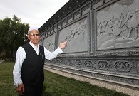 �nռ���v�������|�wʷ����